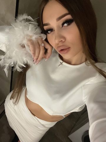 Кира